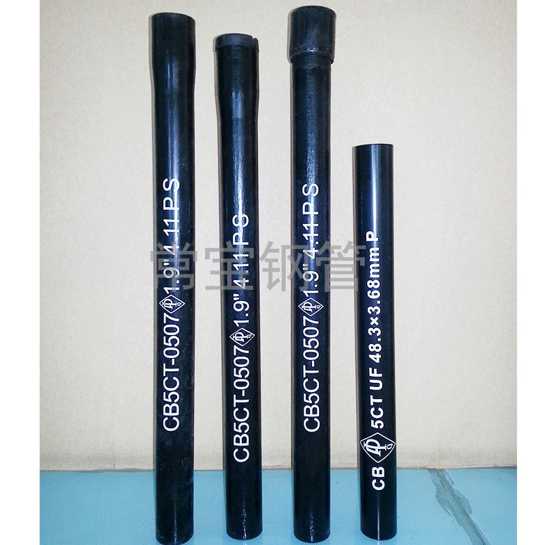 http://www.liangbaijing.cn/uploadfiles/211.149.255.8/webid254/source_water/201605/146242761972.jpg