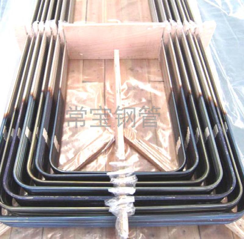 http://www.liangbaijing.cn/uploadfiles/211.149.255.8/webid254/source_water/201605/14624330531.jpg