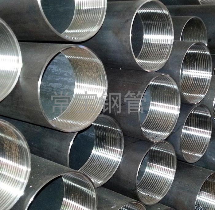http://www.liangbaijing.cn/uploadfiles/211.149.255.8/webid254/source_water/201606/146482900473.jpg