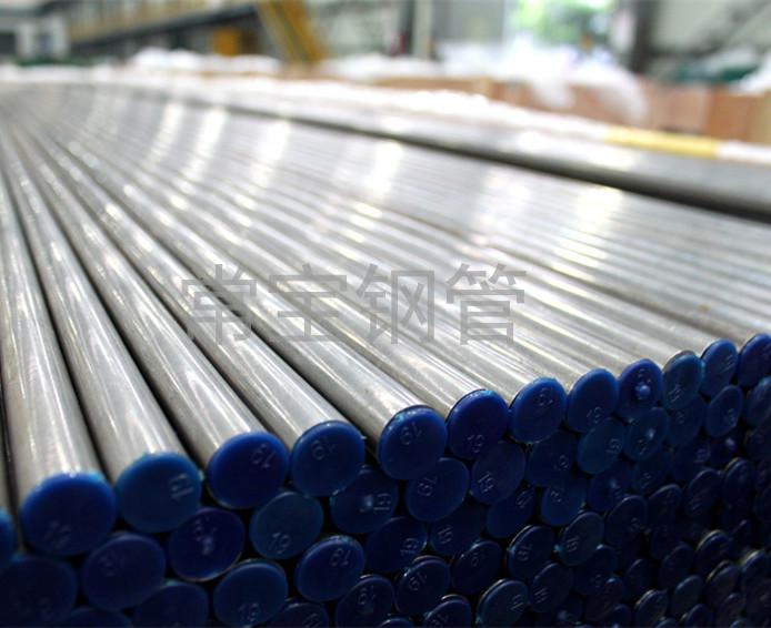 http://www.liangbaijing.cn/uploadfiles/211.149.255.8/webid254/source_water/201610/147632578671.jpg