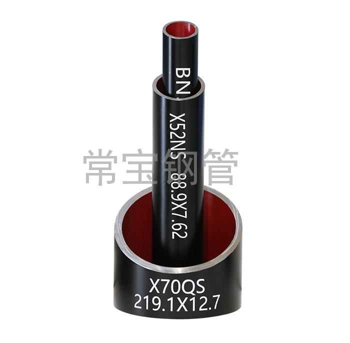 http://www.liangbaijing.cn/uploadfiles/211.149.255.8/webid254/source_water/202404/171377078048.jpg
