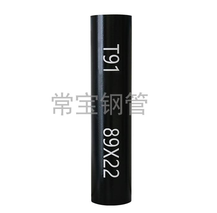 http://www.liangbaijing.cn/uploadfiles/211.149.255.8/webid254/source_water/202404/171377084586.jpg