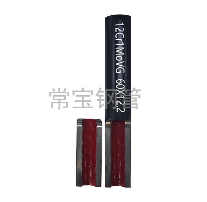 http://www.liangbaijing.cn/uploadfiles/211.149.255.8/webid254/source_water/202404/171377089072.jpg