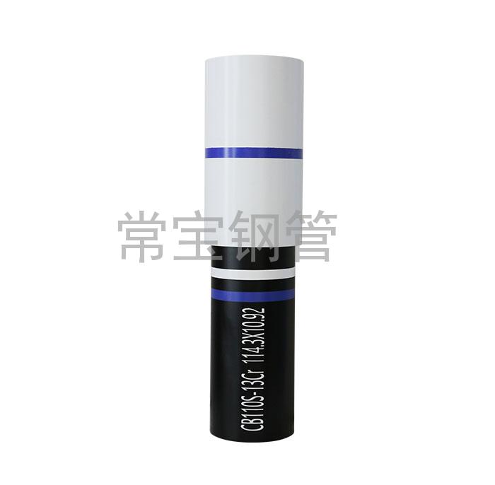 http://www.liangbaijing.cn/uploadfiles/211.149.255.8/webid254/source_water/202404/171377113729.jpg