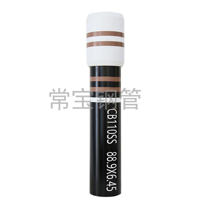 http://www.liangbaijing.cn/uploadfiles/211.149.255.8/webid254/source_water/202404/171377137523.jpg