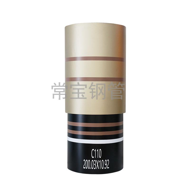 http://www.liangbaijing.cn/uploadfiles/211.149.255.8/webid254/source_water/202404/171403479549.jpg