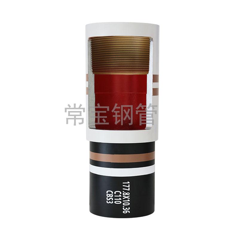 http://www.liangbaijing.cn/uploadfiles/211.149.255.8/webid254/source_water/202404/171403485096.jpg