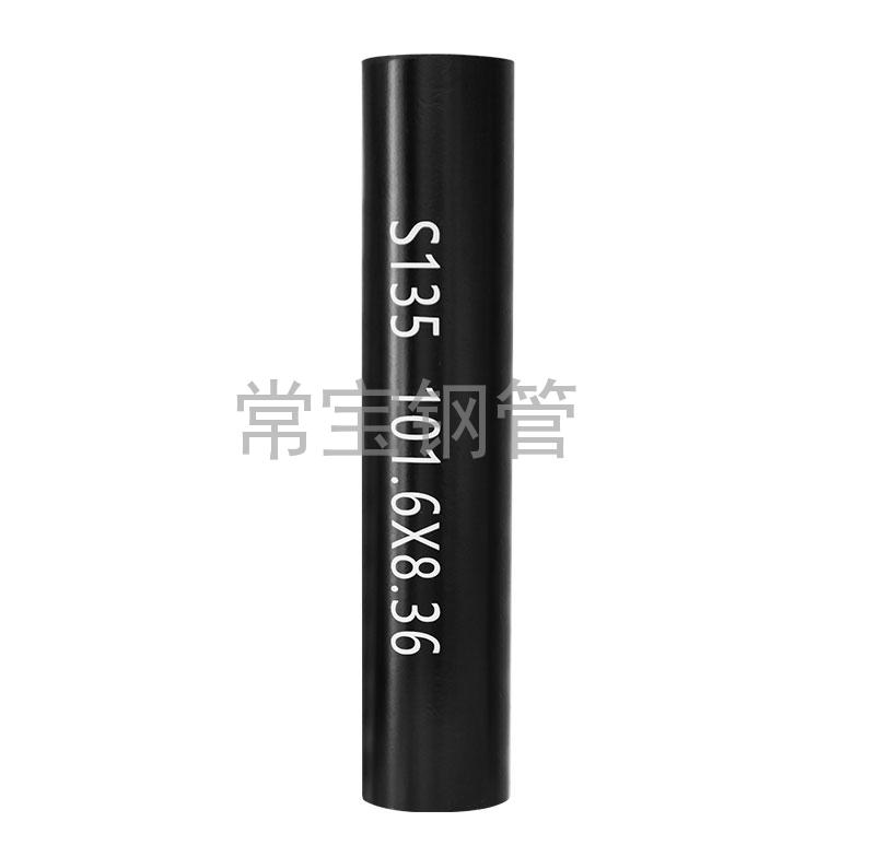 http://www.liangbaijing.cn/uploadfiles/211.149.255.8/webid254/source_water/202404/171403507074.jpg