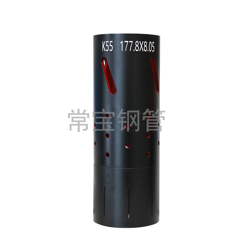 http://www.liangbaijing.cn/uploadfiles/211.149.255.8/webid254/source_water/202404/171403512484.jpg