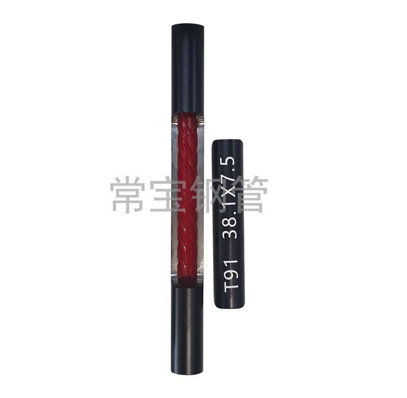 http://www.liangbaijing.cn/uploadfiles/211.149.255.8/webid254/source_water/202404/171403527795.jpg