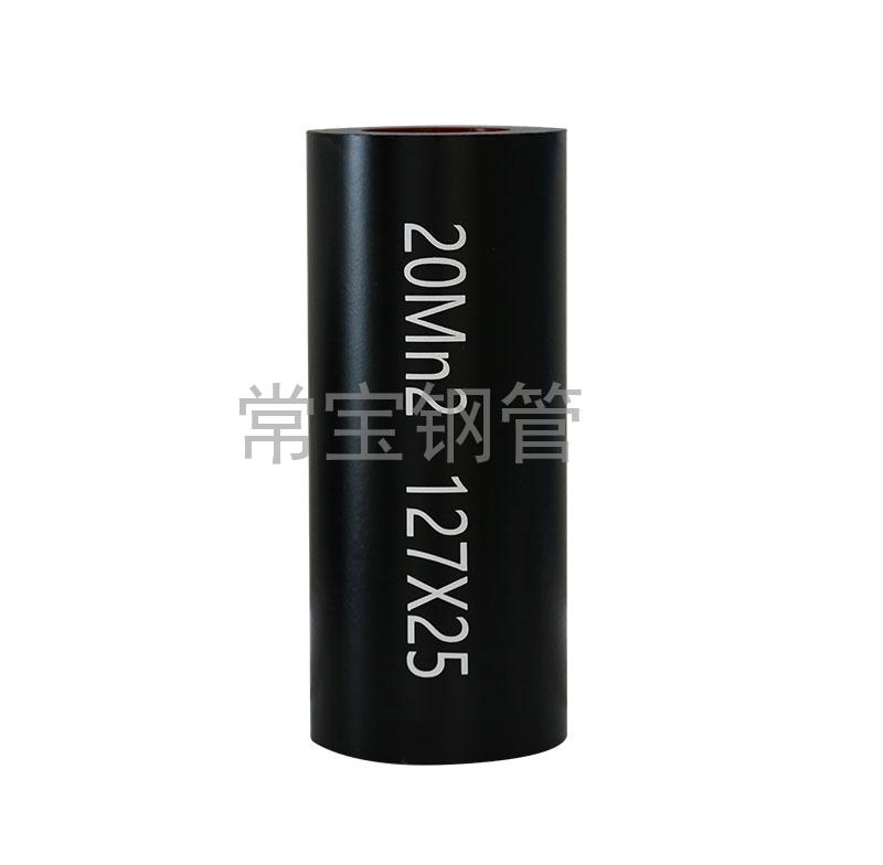 http://www.liangbaijing.cn/uploadfiles/211.149.255.8/webid254/source_water/202404/171403534291.jpg